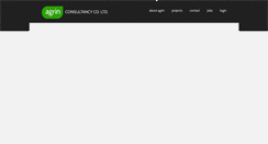 Desktop Screenshot of agrin-consult.com