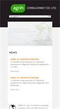 Mobile Screenshot of agrin-consult.com